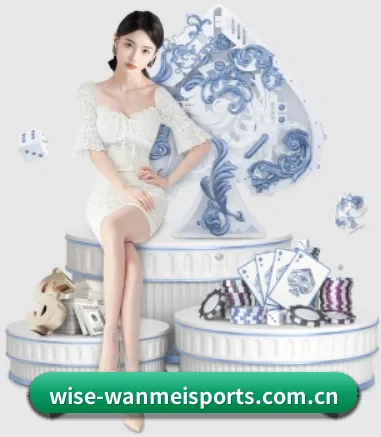 完美体育链接 APP 界面
